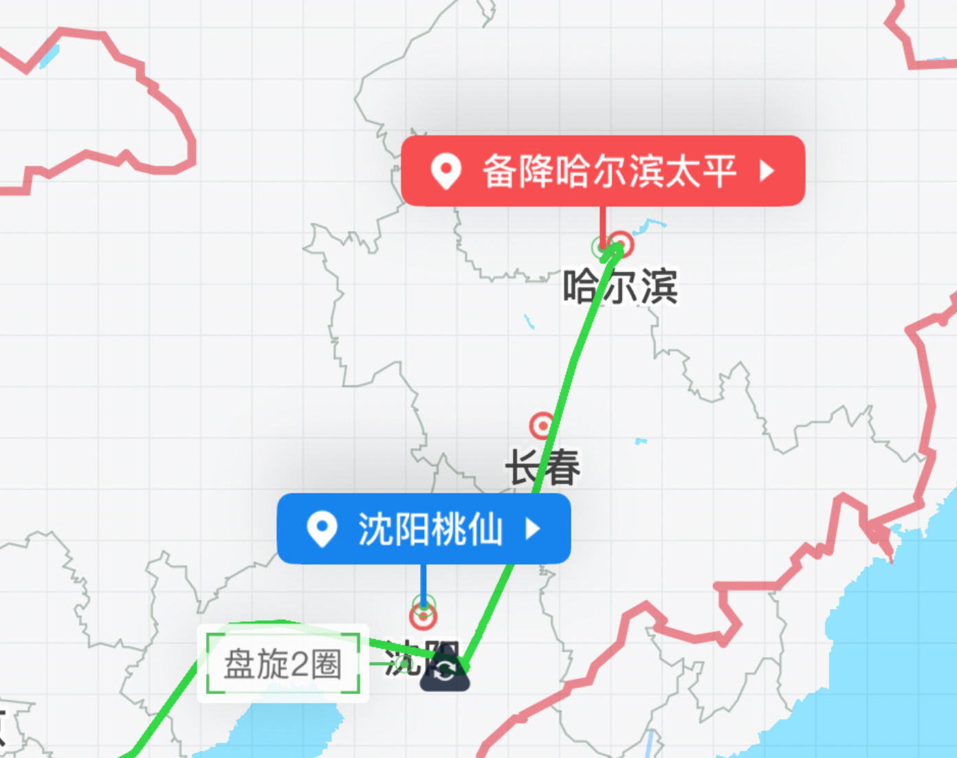 布罗金顿延迟11个小时抵沈阳，下机心情不错，可以备战第二阶段了