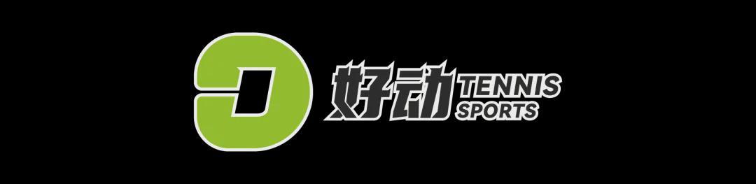 乐鱼体育官方入口-辛卡领衔 虎妞入围 2026年劳伦斯体育奖提名公布