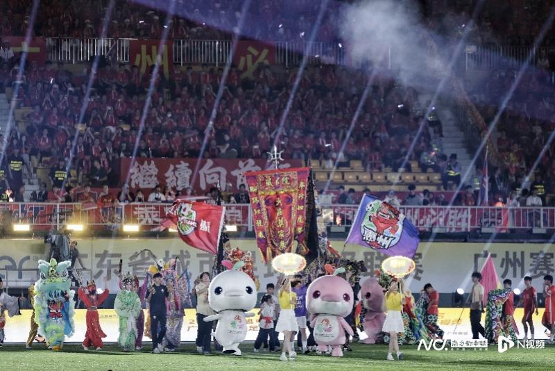 乐鱼体育官方入口-一战城名，粤战粤勇！2026粤超联赛于越秀山华丽启幕